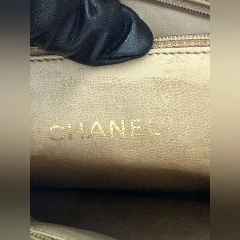Chanel Metellase Chain Shoulder Bag